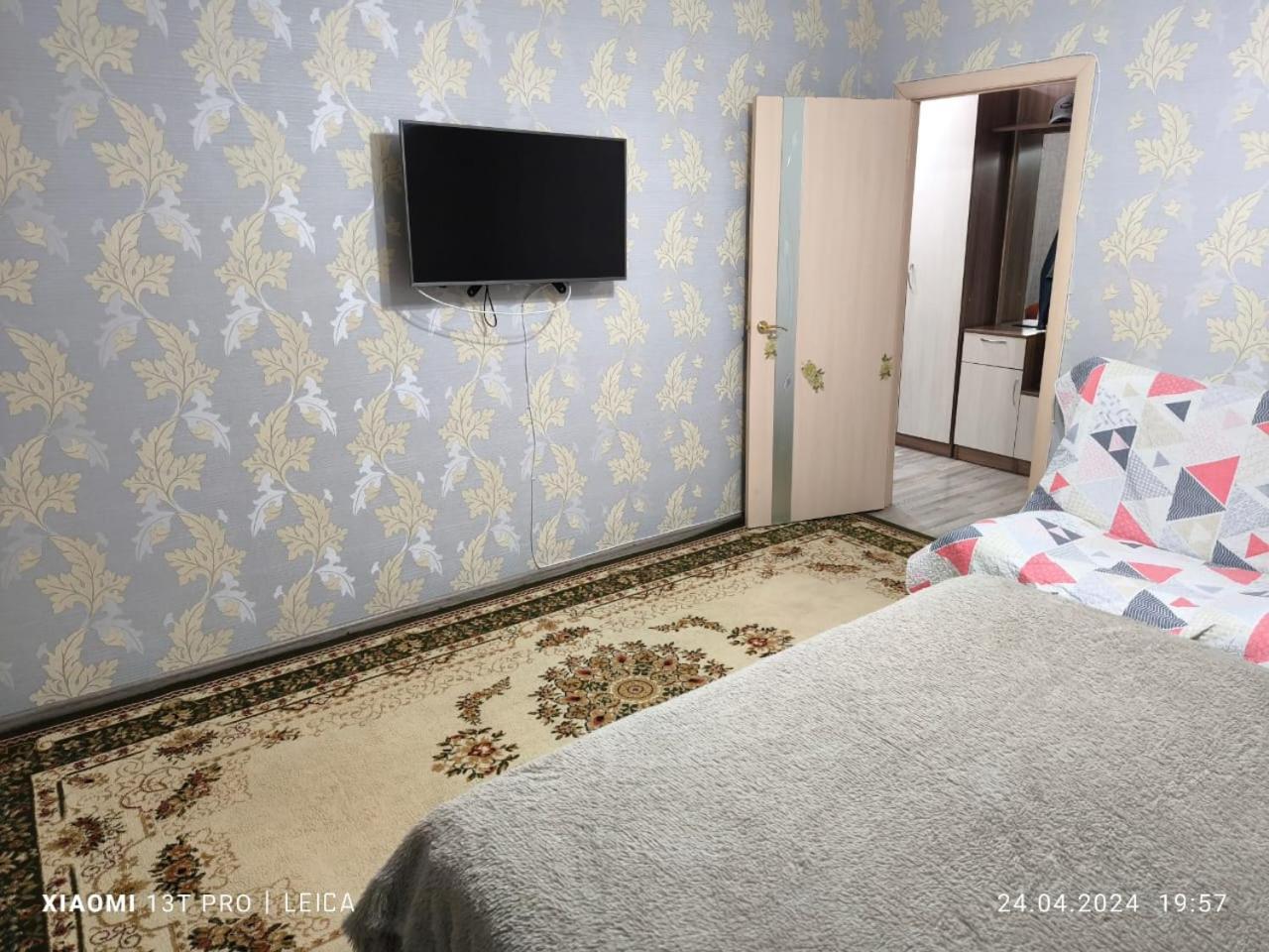 Уютная Квартира Комфорт Класса76 Nur-Sultan  Exterior photo