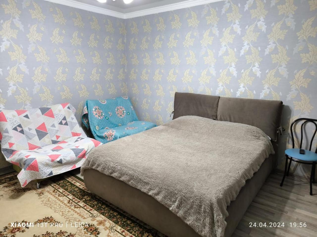 Уютная Квартира Комфорт Класса76 Nur-Sultan  Exterior photo