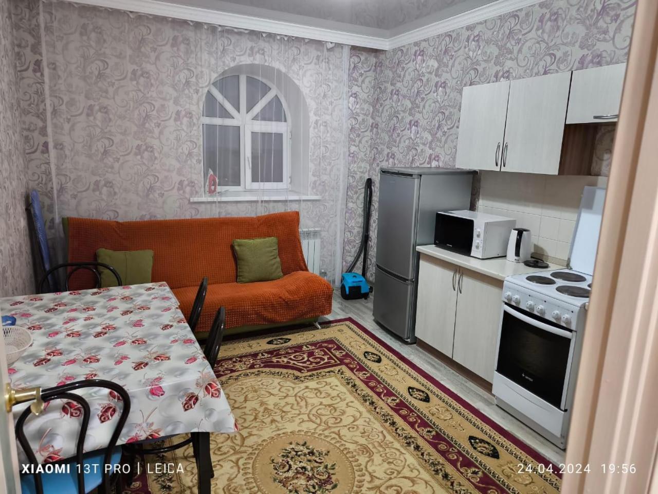 Уютная Квартира Комфорт Класса76 Nur-Sultan  Exterior photo